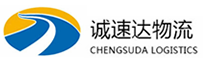 宁波到丹东物流公司